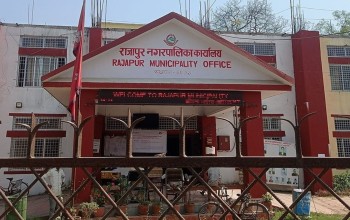 राजापुर नगरपालिकामा नेपाली कांग्रेसका दीपकजंग शाहको अग्रता 